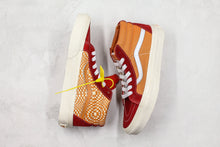 Cargar imagen en el visor de la galería, Réplica VANS Special Oldskool Orange
